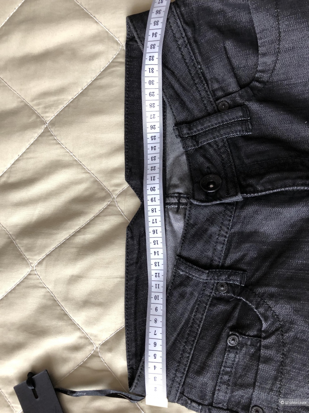 Джинсы Vigoss denim 27/34