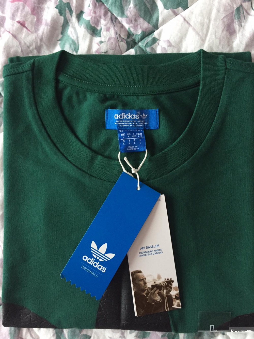 Футболка Adidas, р. L