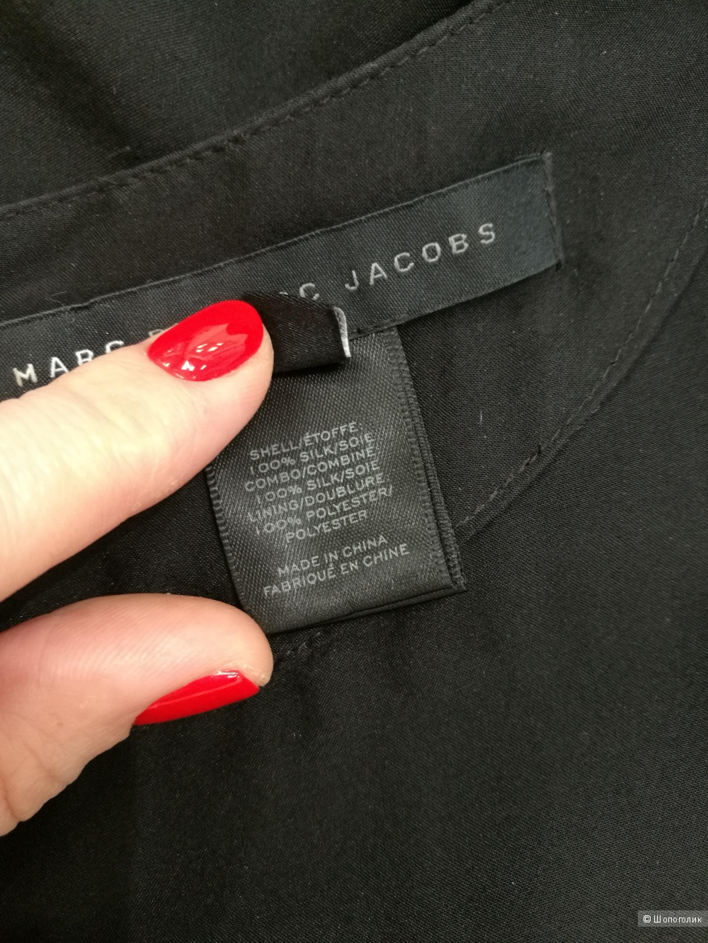 Платье. Marc by Marc Jacobs. 8/M/ 44/44+