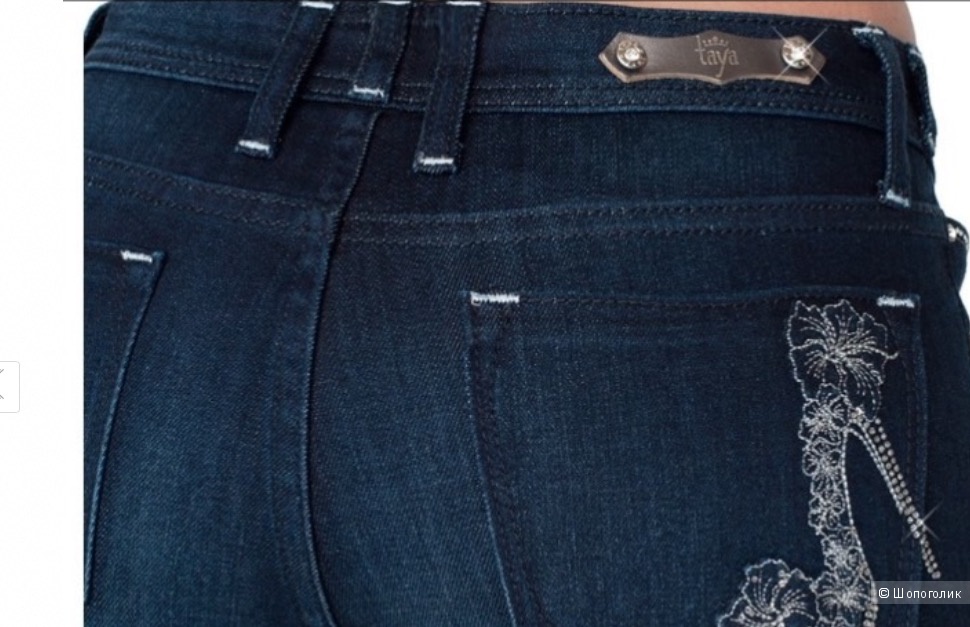 Джинсы Taya jeans. 26 размер