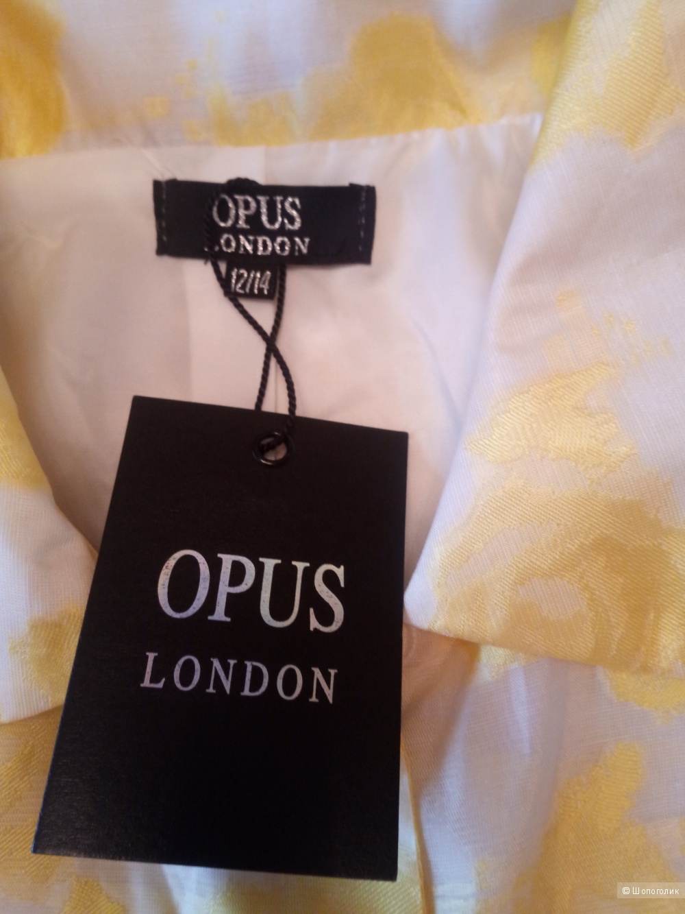 Пиджак Opus London р.44-46