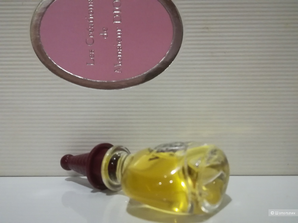 Миниатюра - Venezia Laura Biagiotti 5 мл EDT