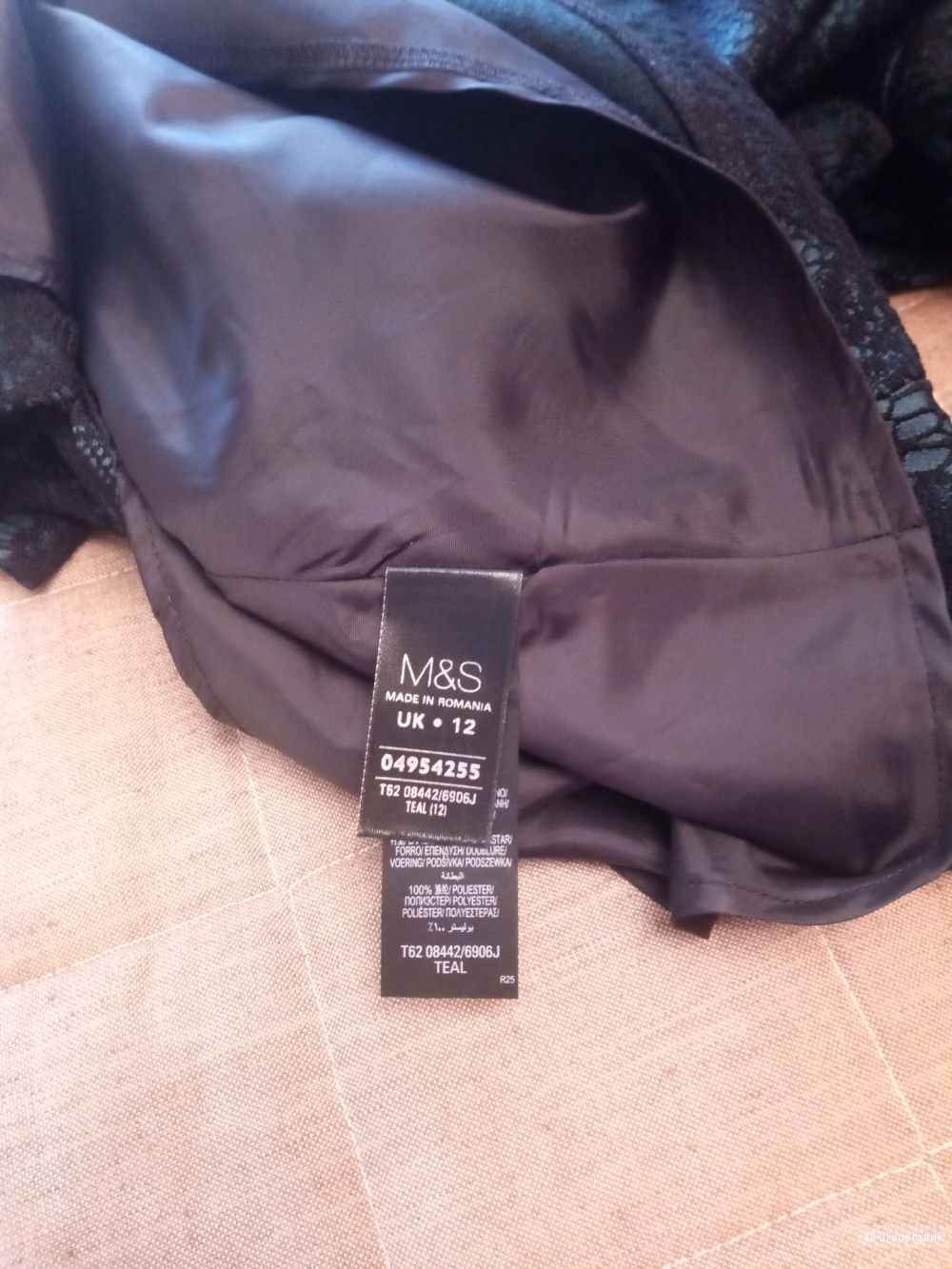 Платье Marks & Spenser per una р.44-46