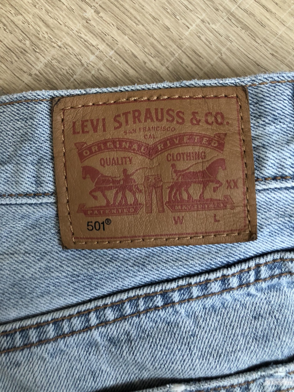 Шорты Levi’s 501, размер 25