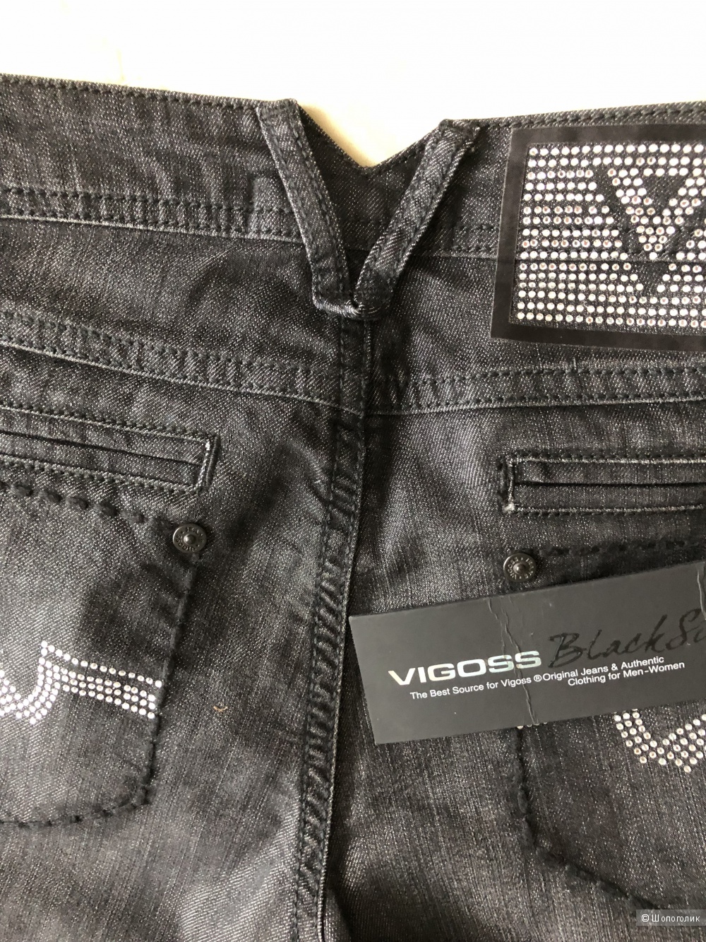 Джинсы Vigoss denim 27/34