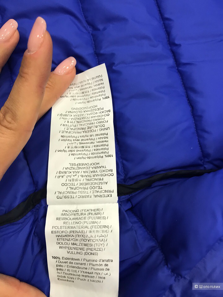Мужской пуховик Trussardi Jeans, размер 54