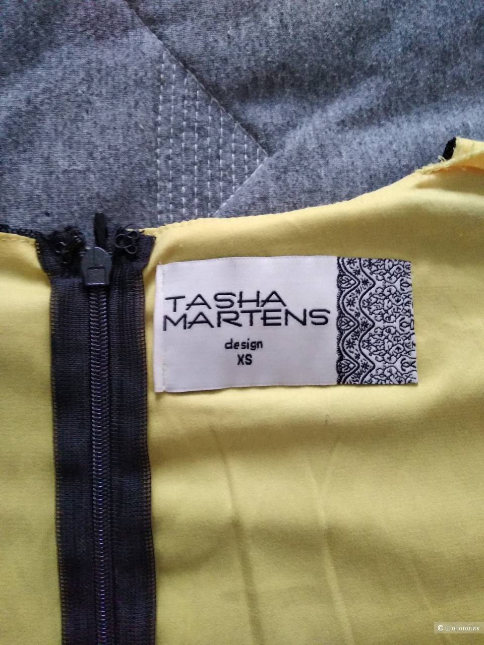 Платье Tasha Martens, размер XS