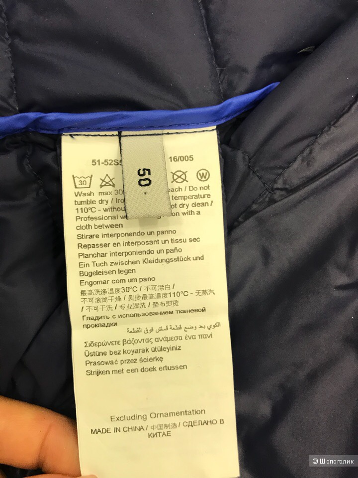 Мужской пуховик Trussardi Jeans, размер 50