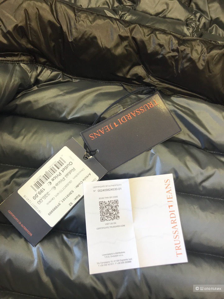 Мужской пуховик Trussardi Jeans, размер 52 и 54