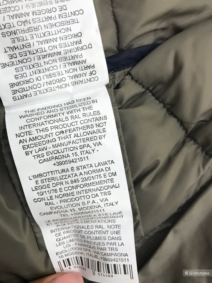 Мужской пуховик Trussardi Jeans, размер 52 (M)