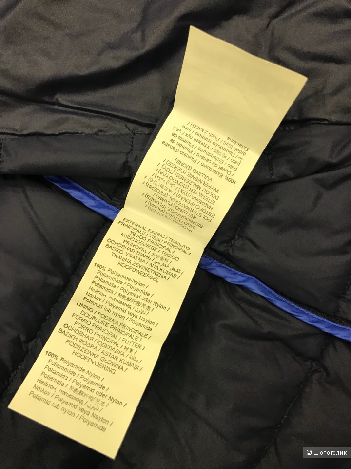 Мужской пуховик Trussardi Jeans, размер 50
