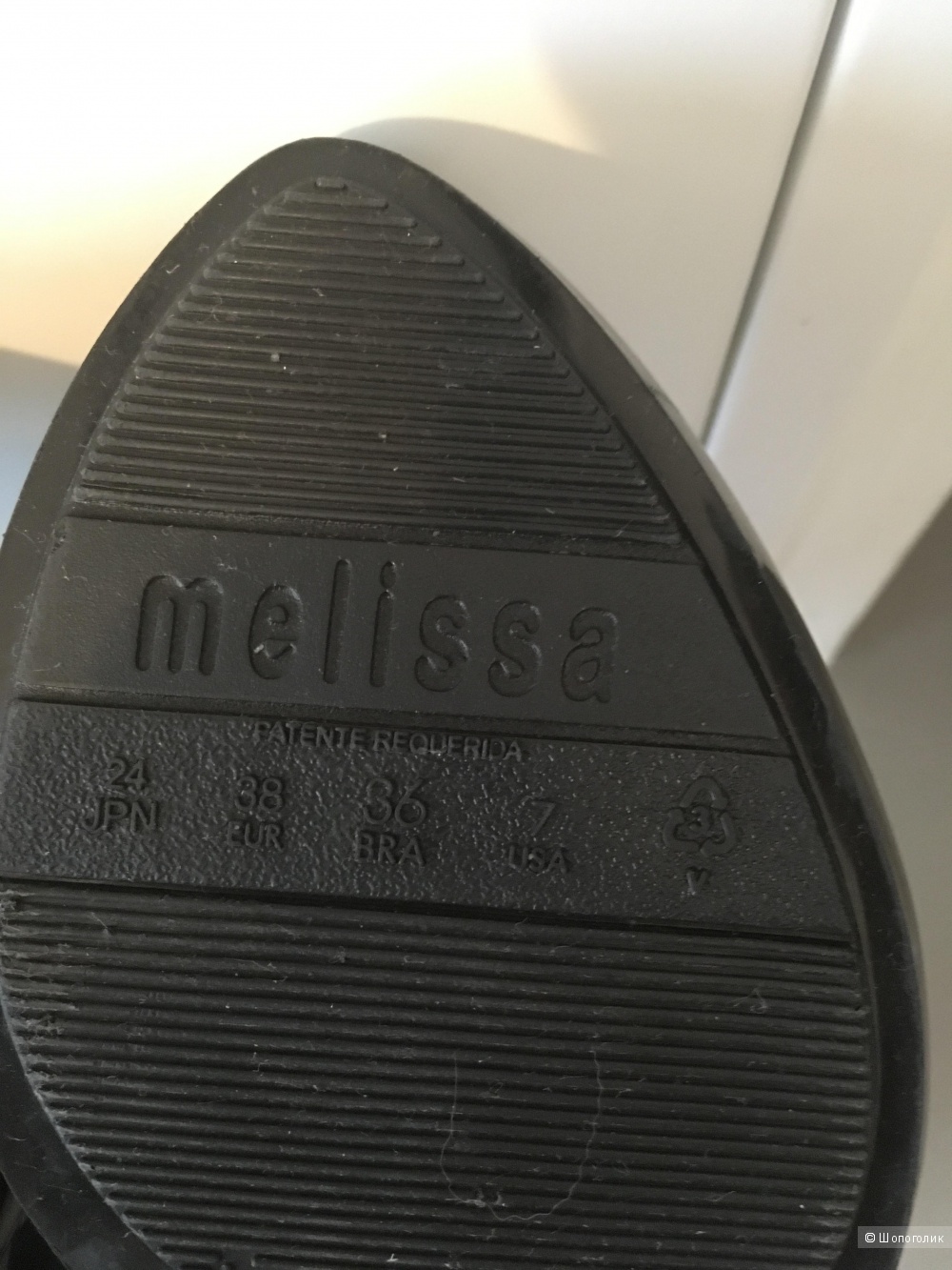 Туфли Melissa, размер 38