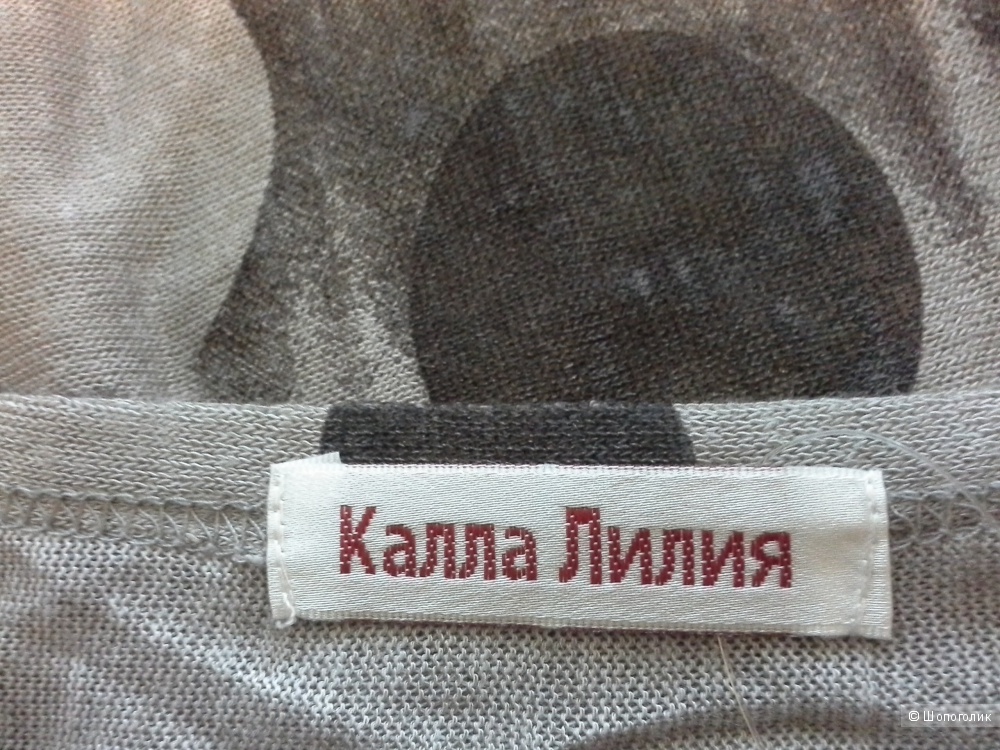 Пончо-кардиган, Калла Лилия, one size.