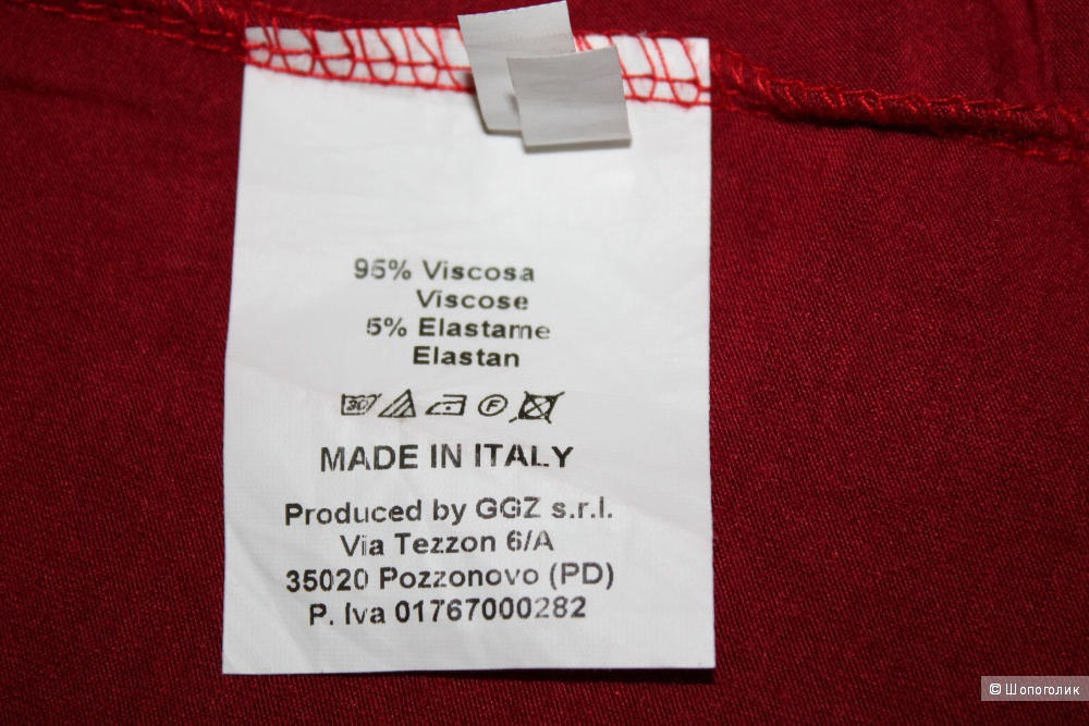 Водолазка Vicolo, s/m