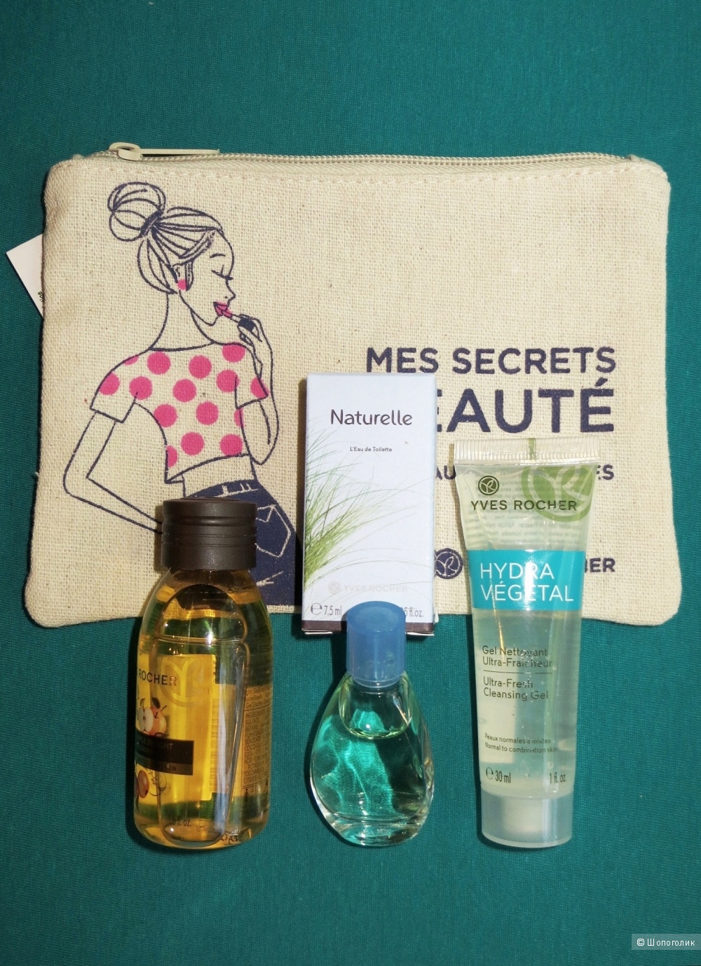 Набор косметики от Yves Rocher