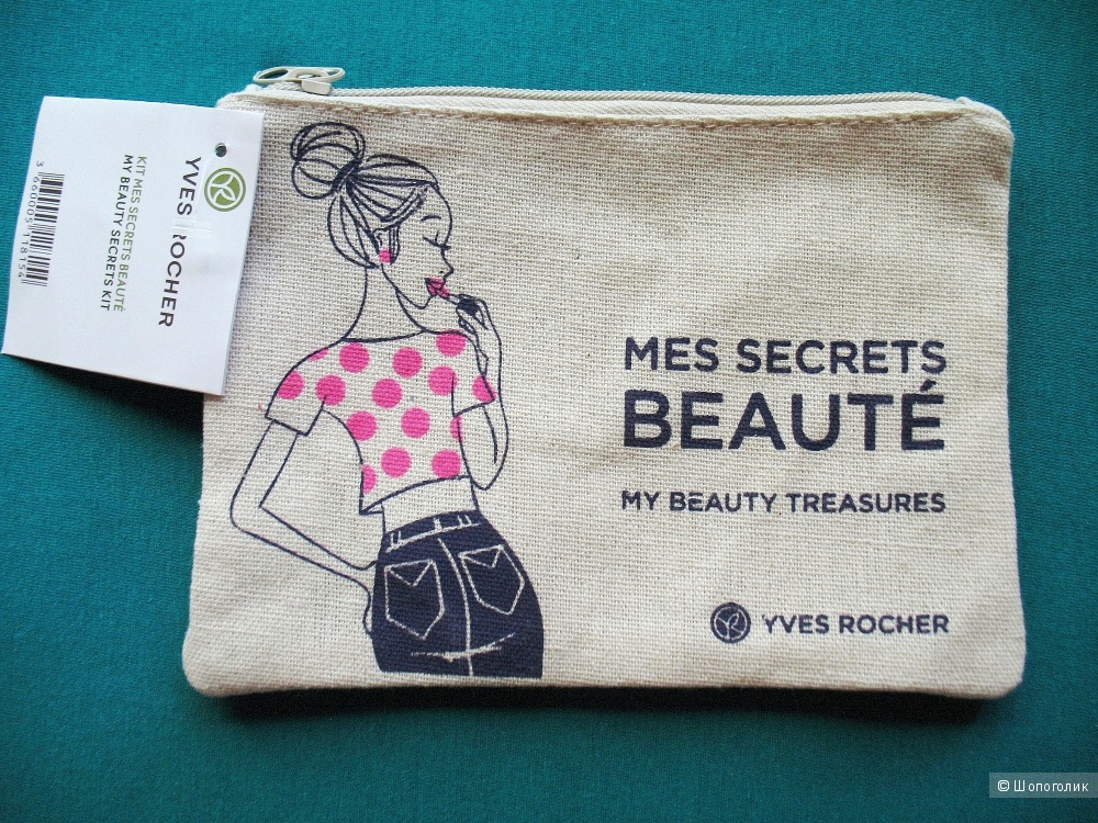 Набор косметики от Yves Rocher