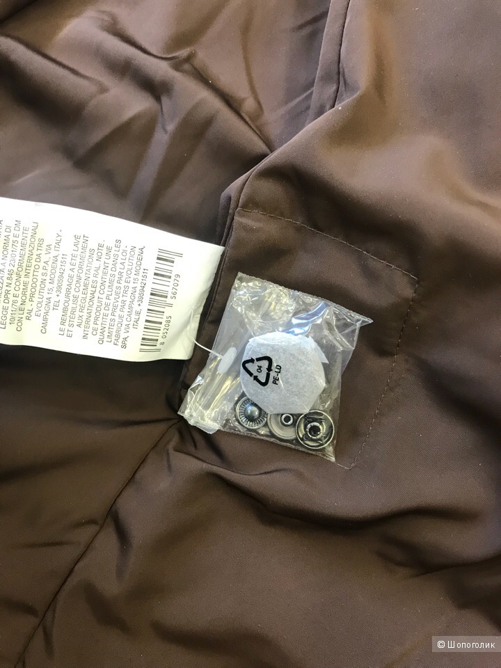 Женская куртка пуховик Trussardi Jeans, размер XS, S