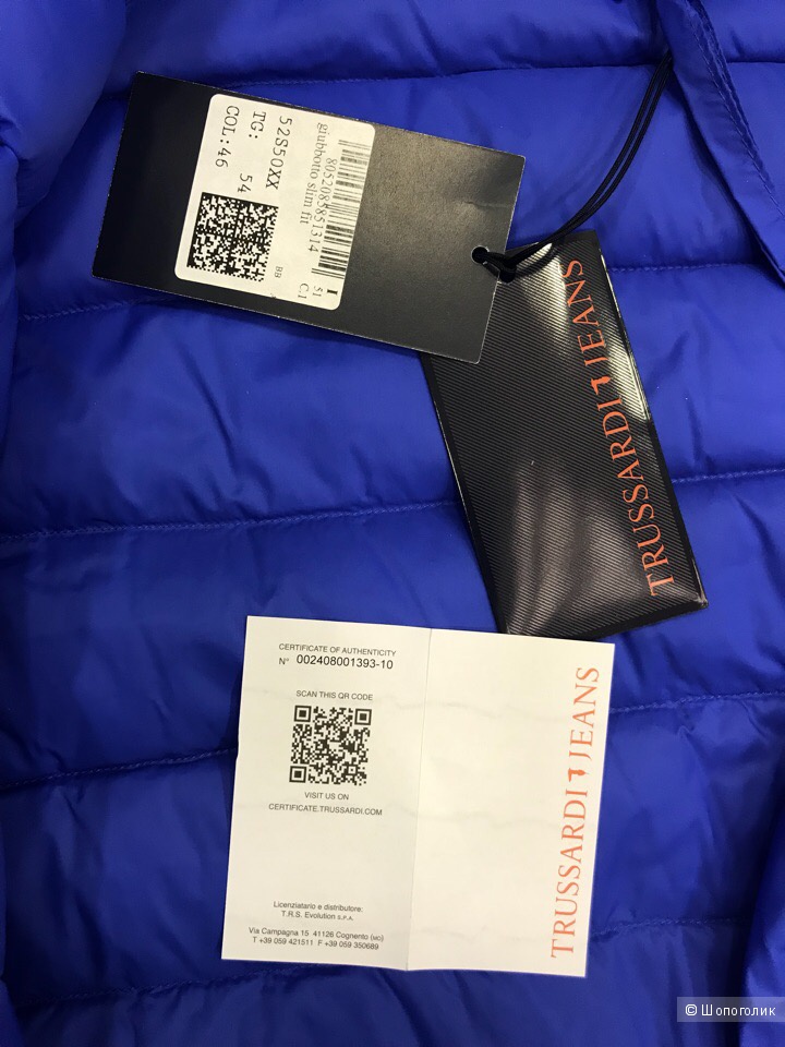 Мужской пуховик Trussardi Jeans, размер 54