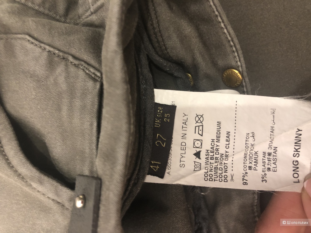 Джинсы Tru Trussardi размер 44