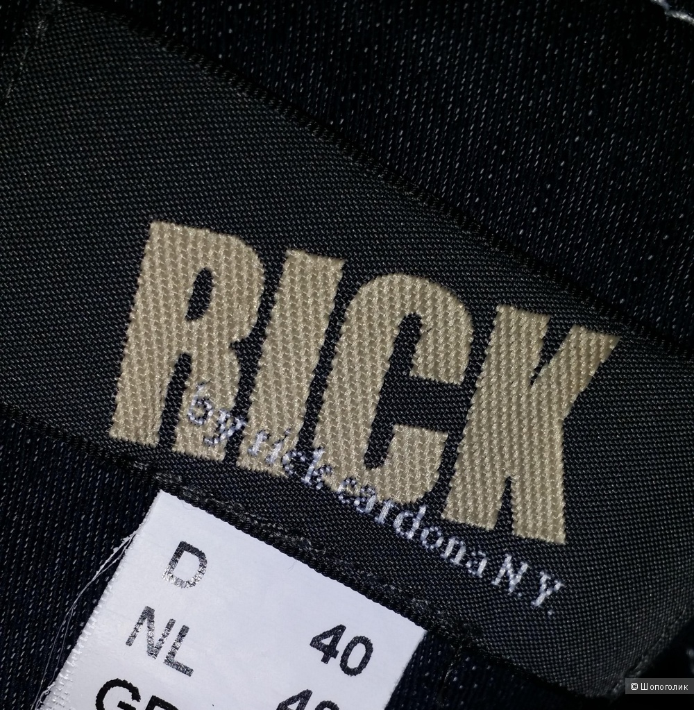 Платье-сарафан Rick Cardona 48 размер