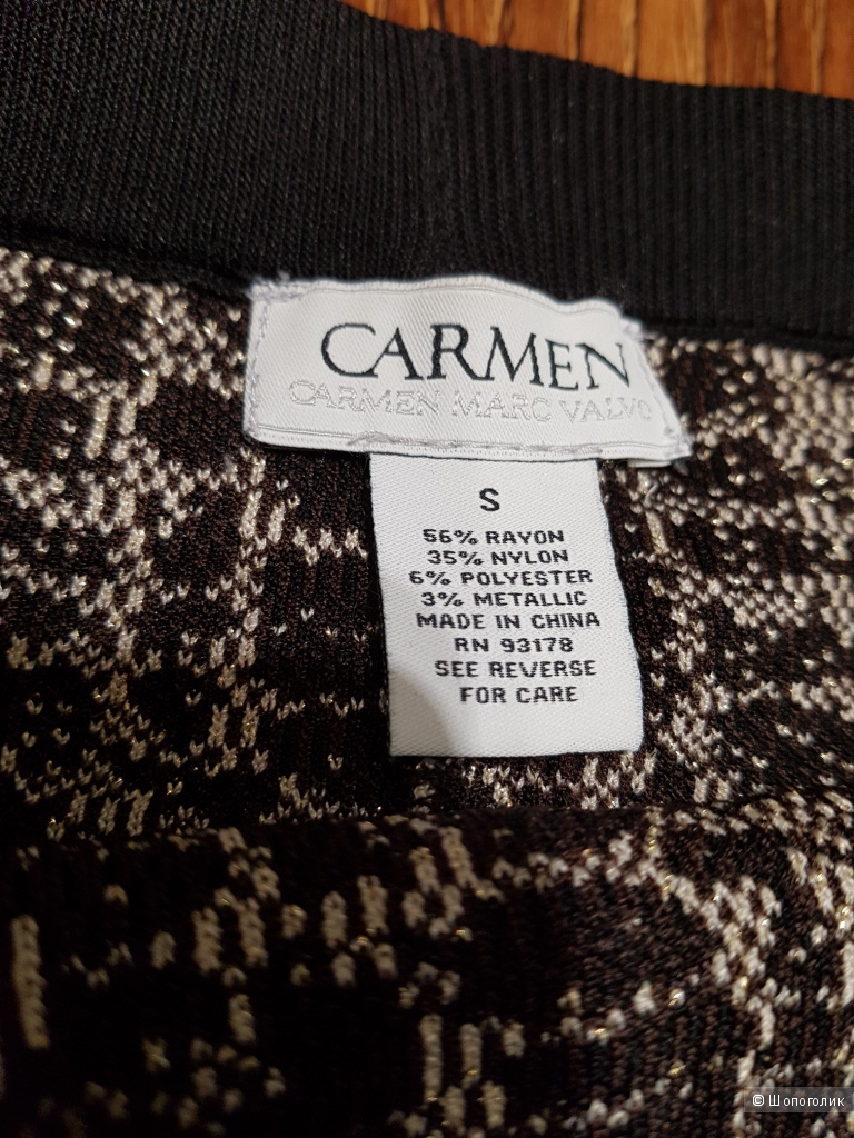 Carmen Marc Valvo женский костюм р.44