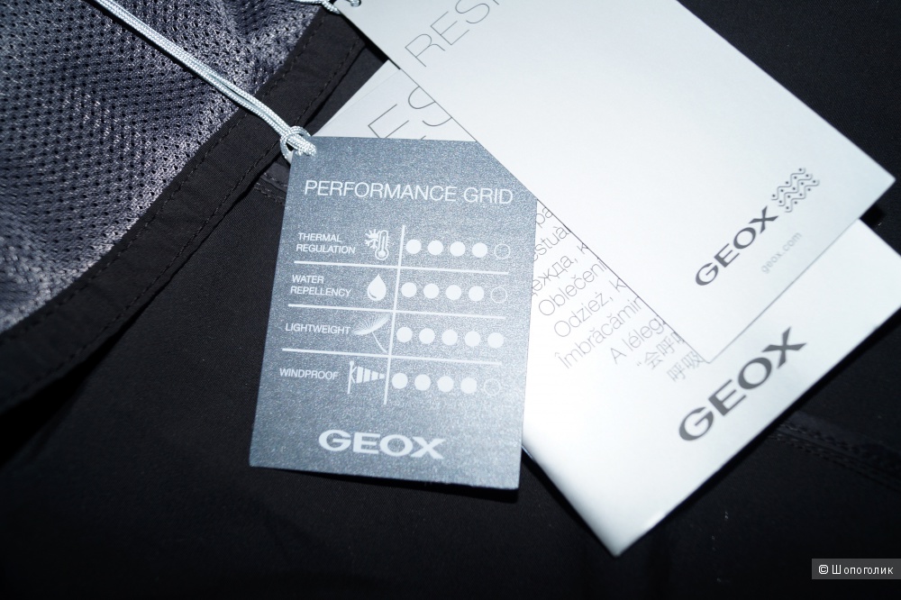 Куртка GEOX, размер 52