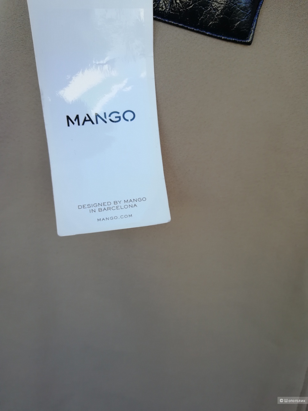 Юбка mango 40