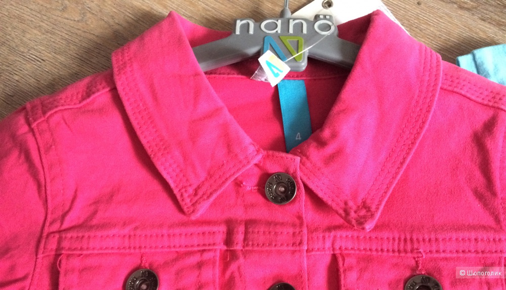 Сет: Куртка Nano, футболки 5.10.15 и Acoоla, 4-5 лет