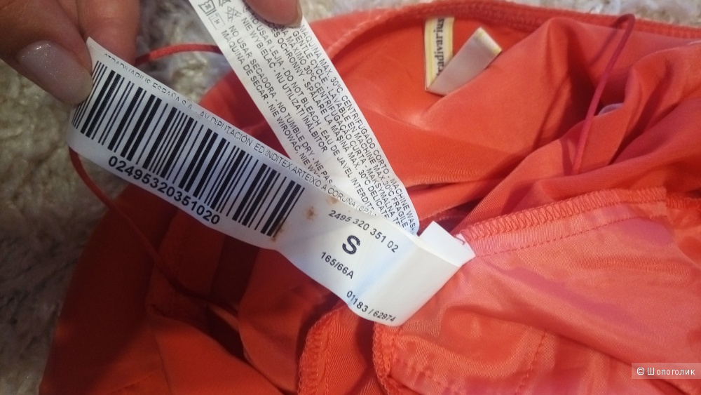 Комбинезон STRADIVARIUS, размер XS, S.