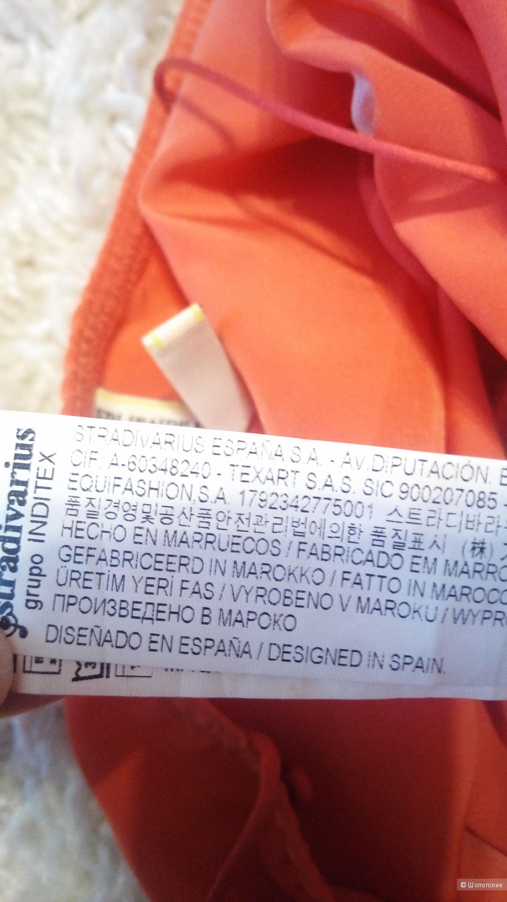 Комбинезон STRADIVARIUS, размер XS, S.