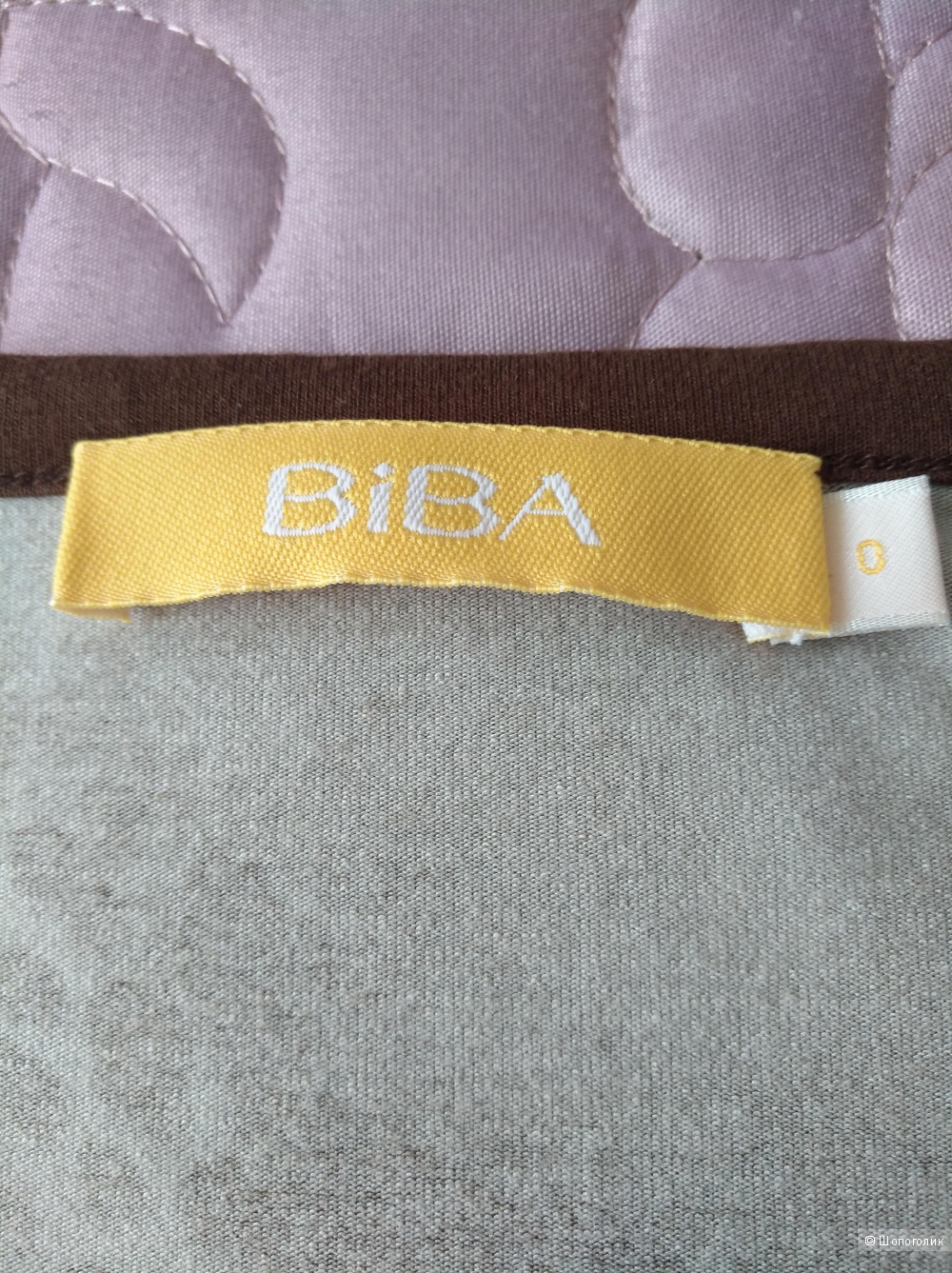 Джемпер Biba, размер 44
