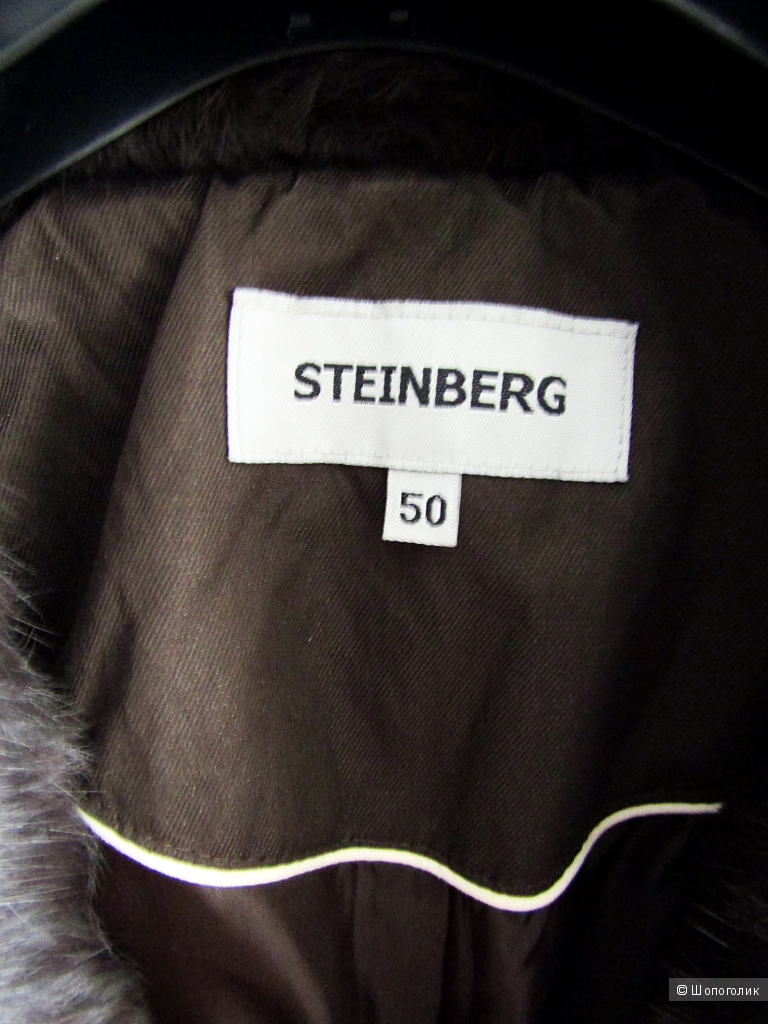 Полупальто (куртка) Steinberg размер 48/50