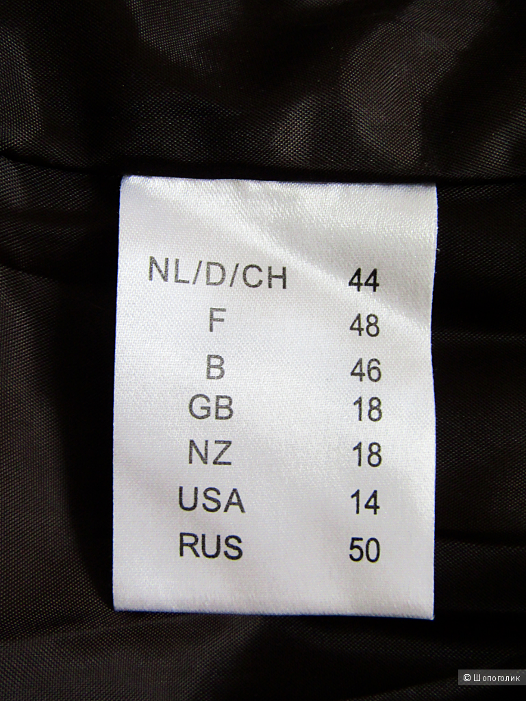 Полупальто (куртка) Steinberg размер 48/50