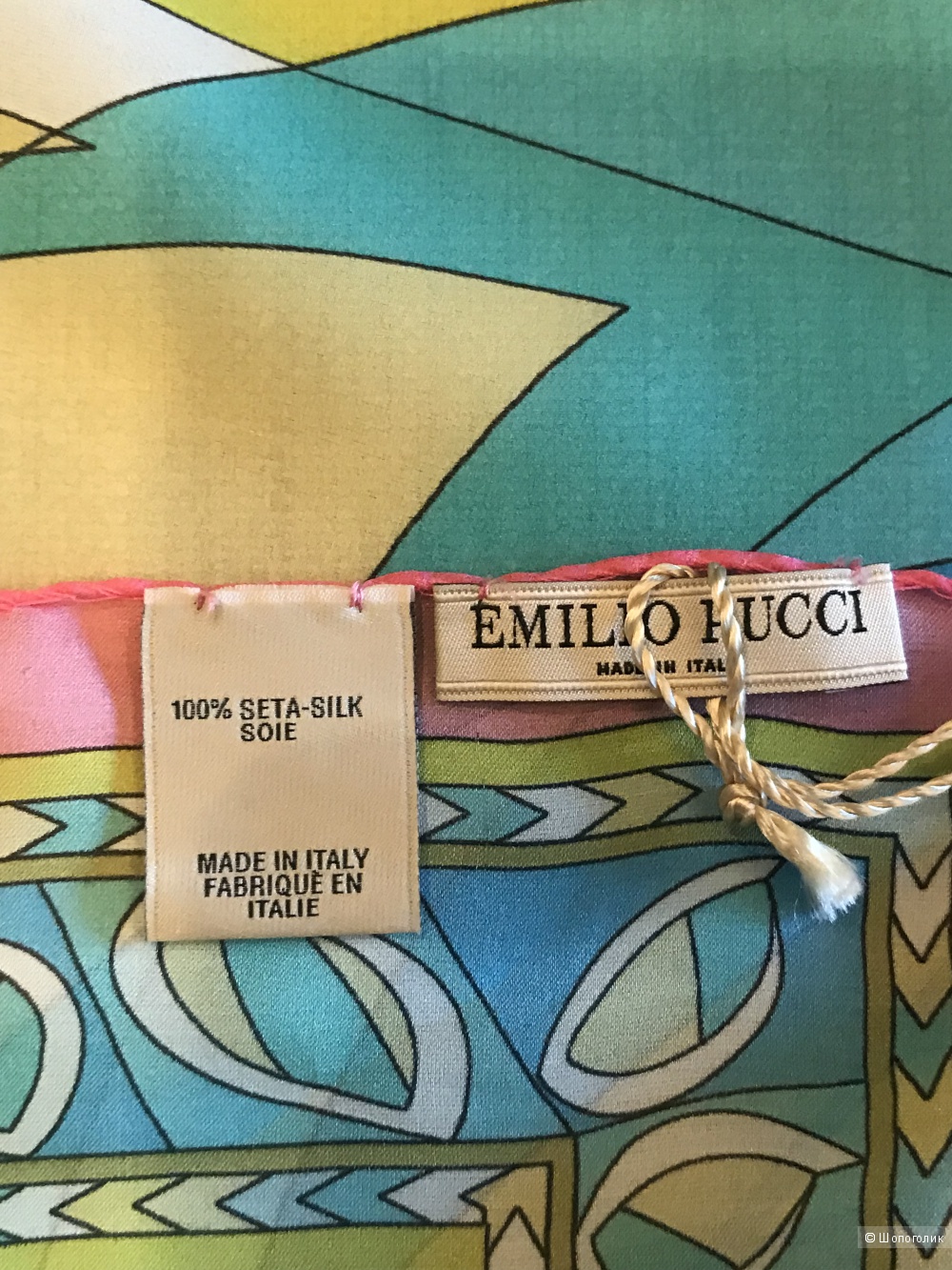 Платок, Emilio Pucci