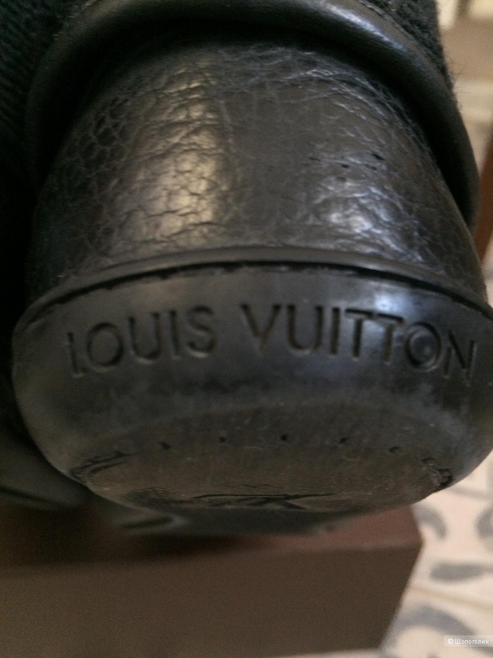 Кеды ,Louis Vuitton,40-26,5