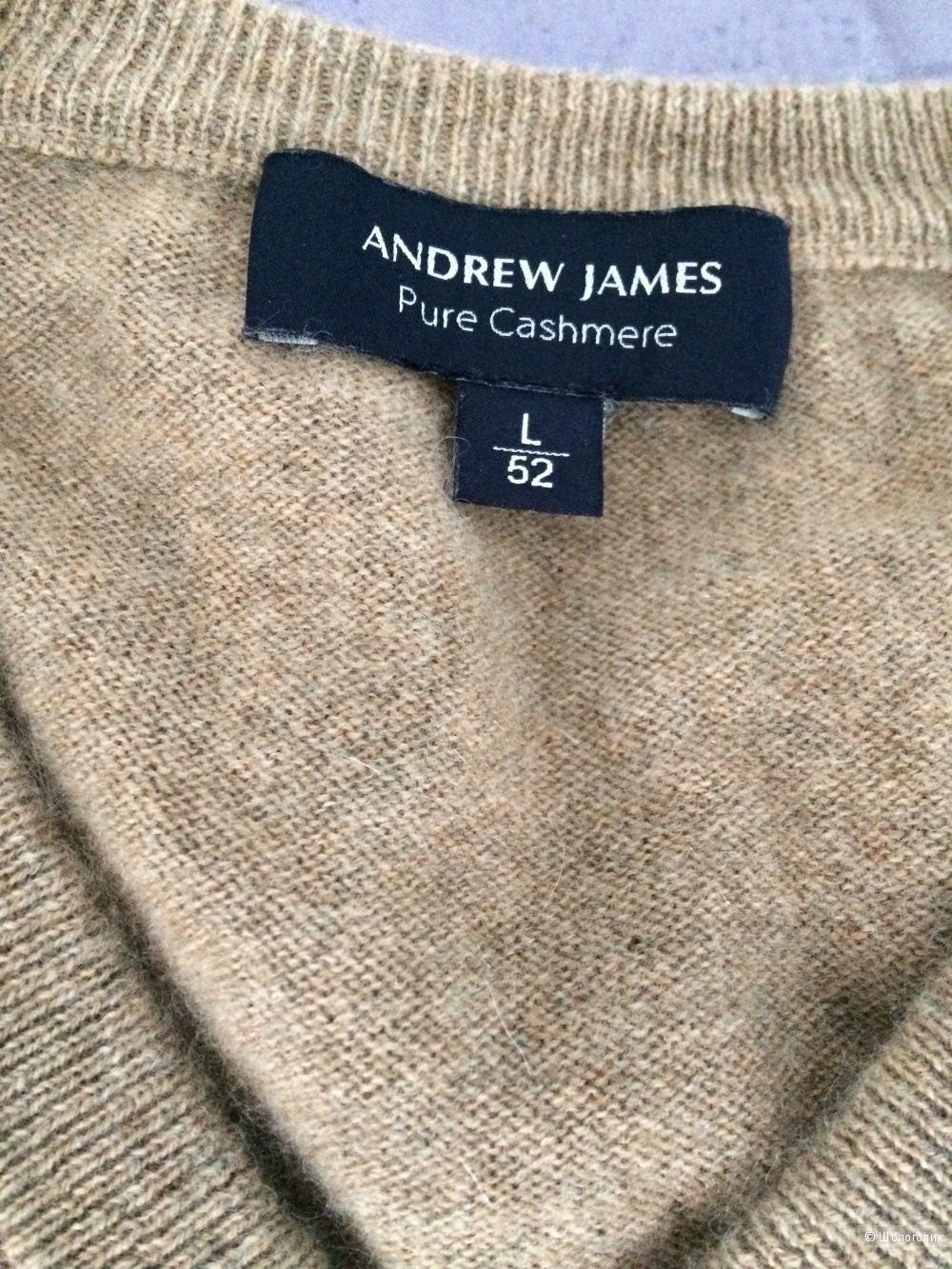 Кашемировыей свитер Andrew James 50-52