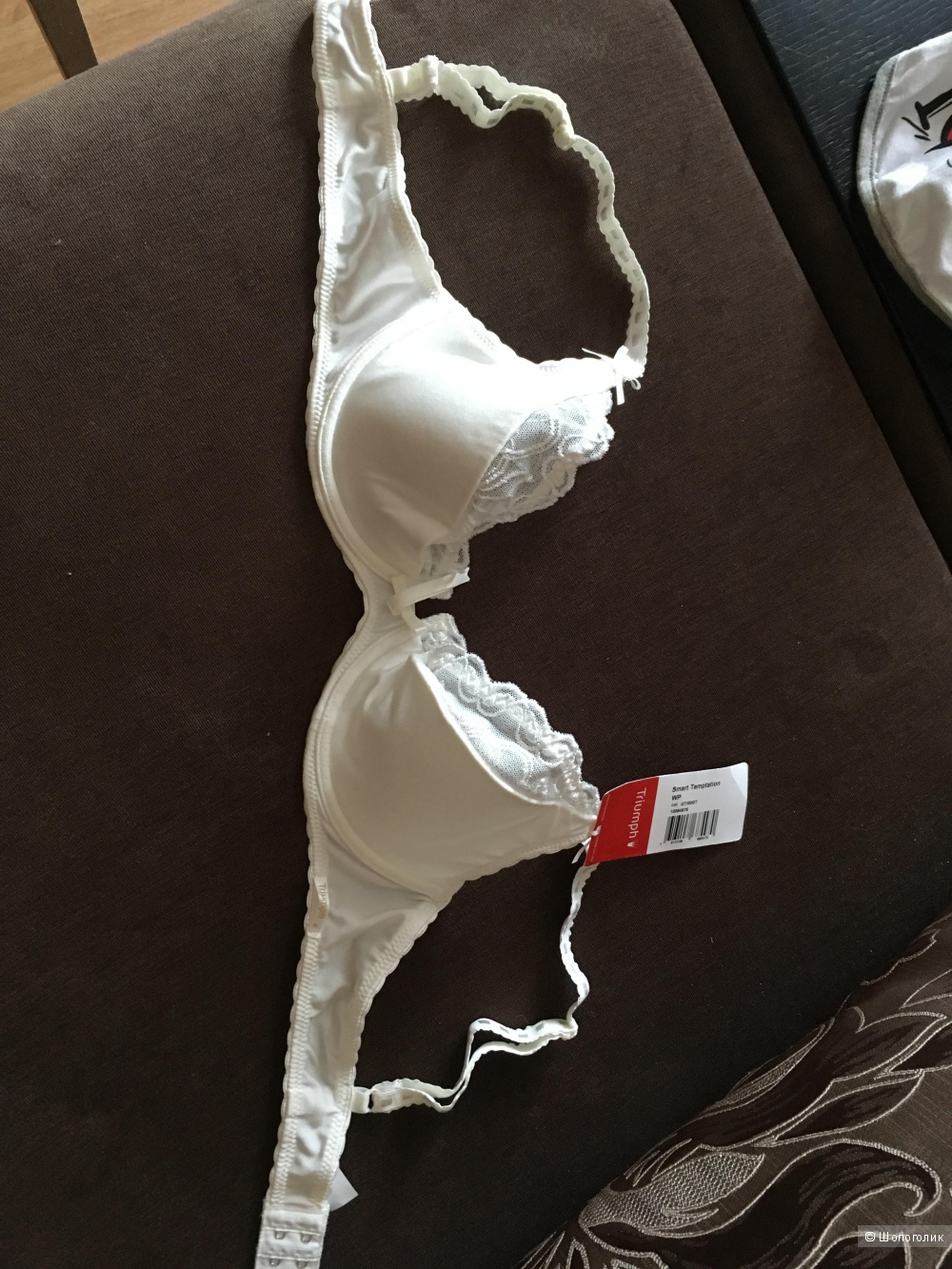 Бюстгальтер Triumph, 75 B