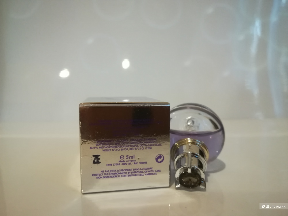 Миниатюра - Eclat d’Arpège Lanvin 5 мл. EDP
