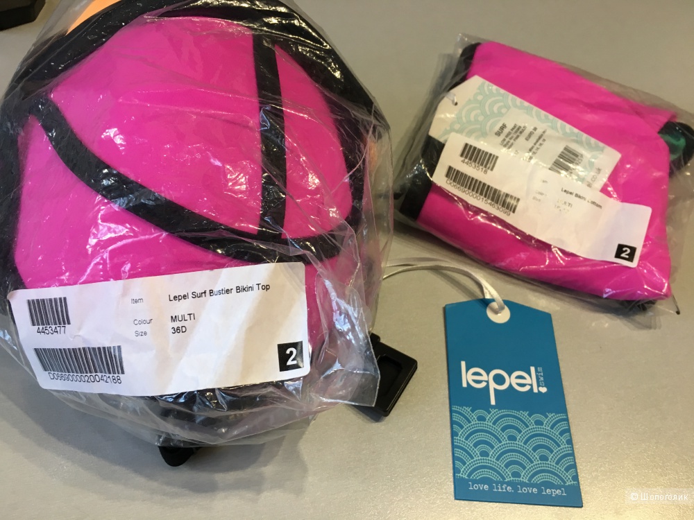 Трехцветный купальник Lepel swim. 36D/80D, 12UK. На рос. 48