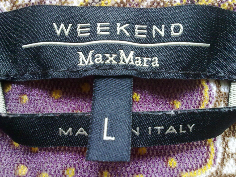 Кофточка MaxMara. размер L.