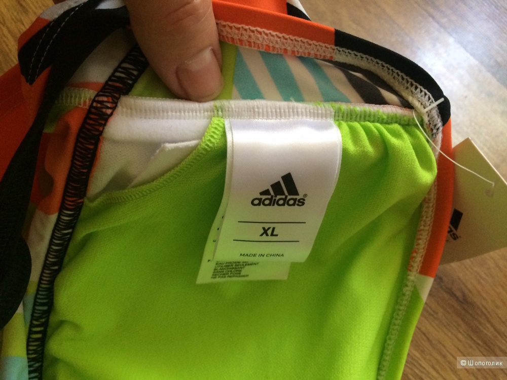 Купальник adidas размер xl