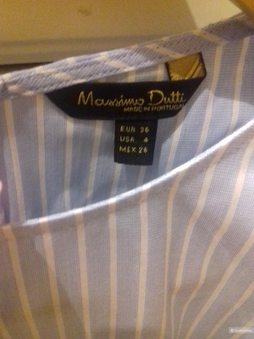 Рубашка Massimo Dutti р-р 36 (S)
