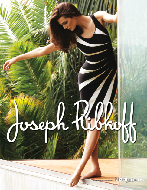 Платье Joseph Ribkoff 48 размер