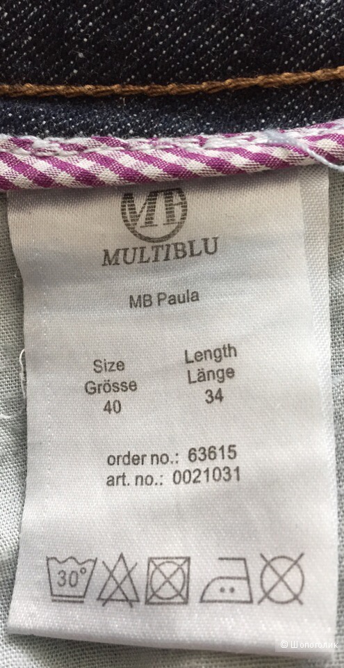 Джинсы Multiblu 46-48 размера