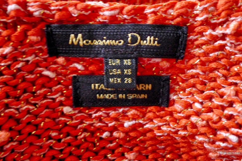 Massimo dutti джемпер размер ХS