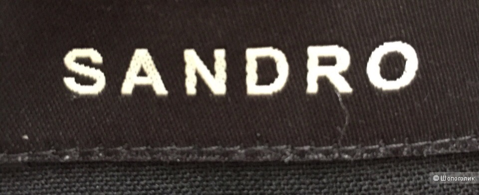 Пиджак Sandro 46 размер