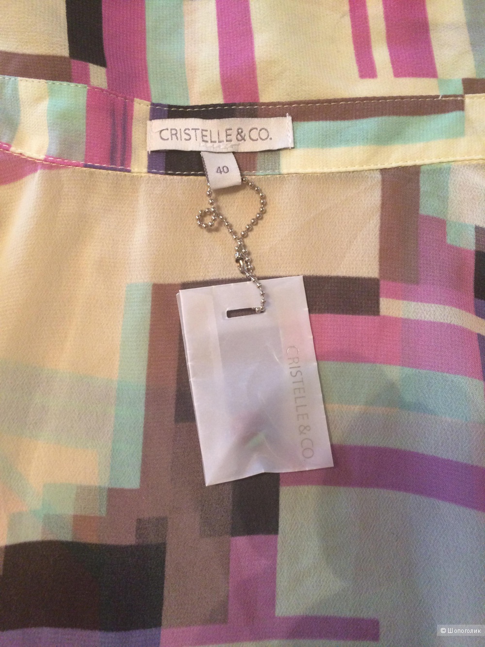 Блузка Cristelle & Co, 46-56 размер