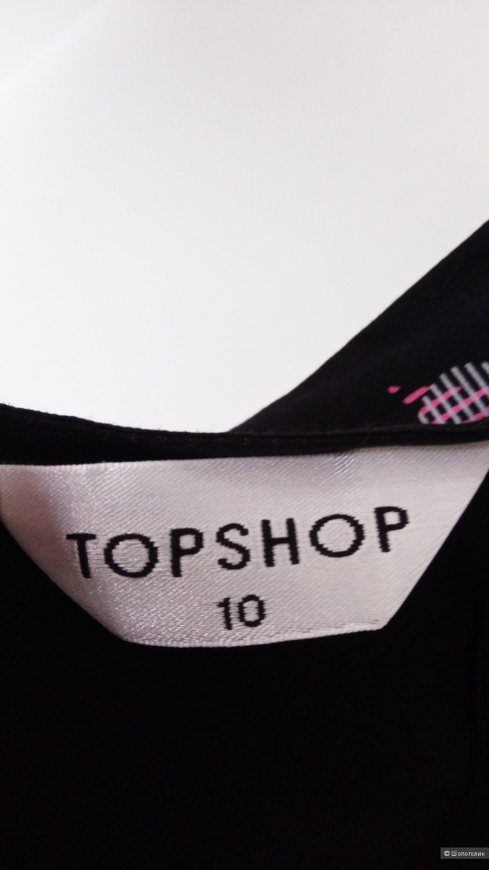 Платье Topshop, 44р