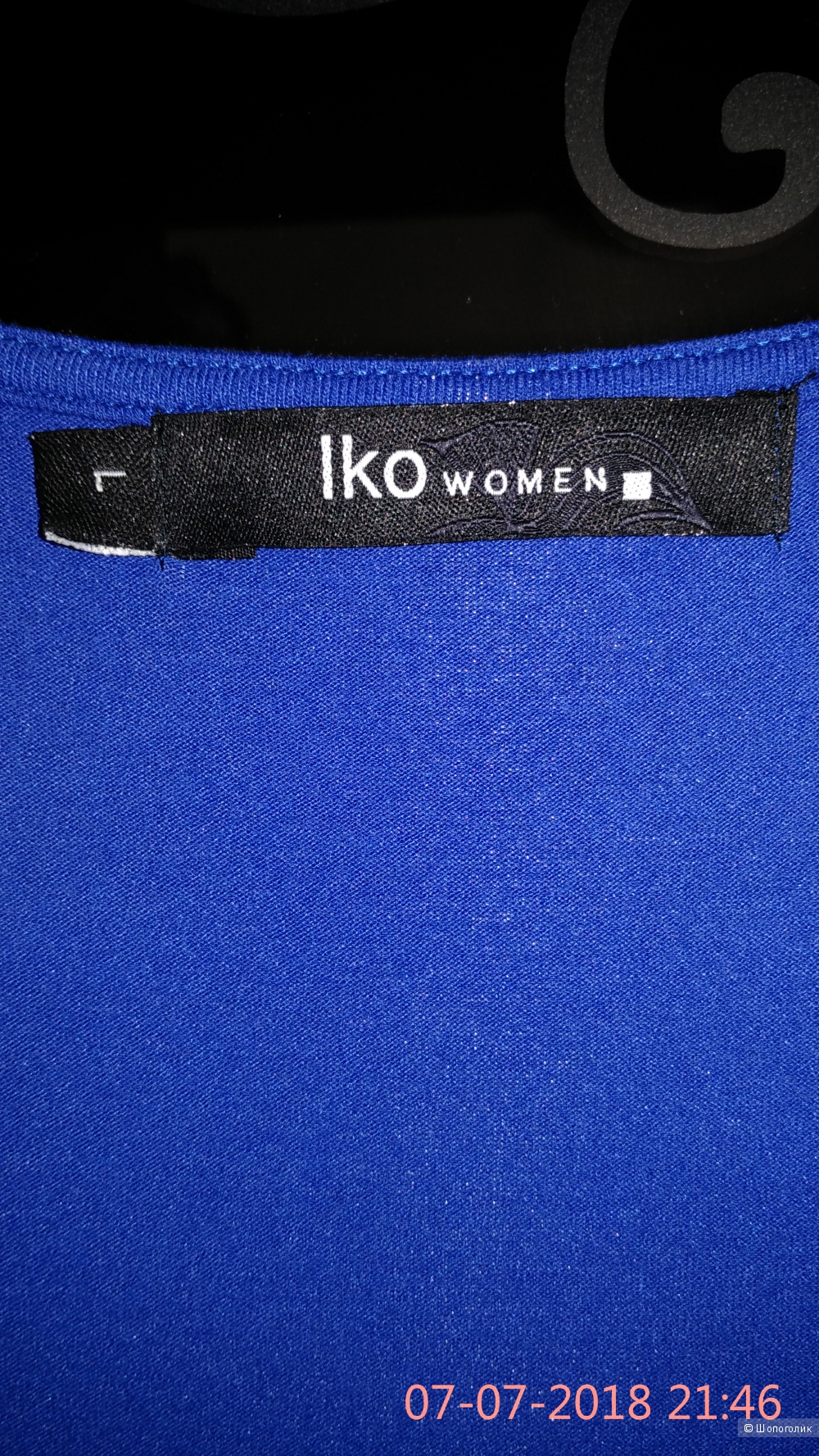 Платье IKO women, размер 46- 48.