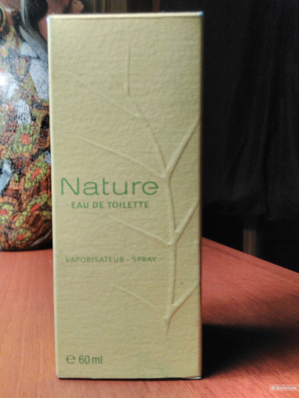 Талетная вода Nature Yves Rocher 40/60 мл